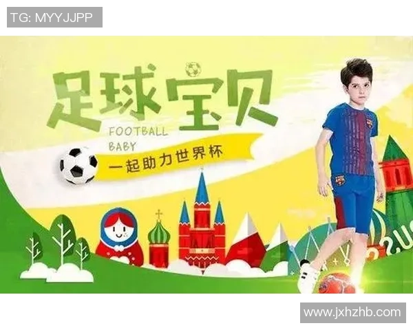 足球明星携手玩具品牌打造精彩广告视频引领儿童玩具新风潮